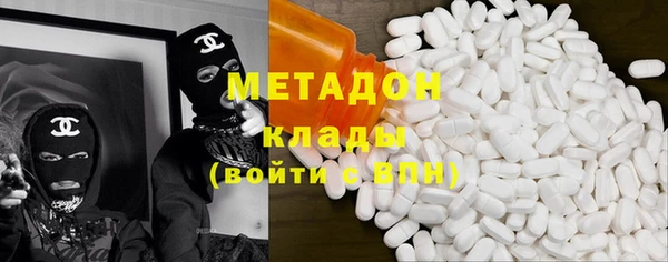 ГАЛЛЮЦИНОГЕННЫЕ ГРИБЫ Абинск