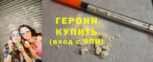 дживик Абдулино