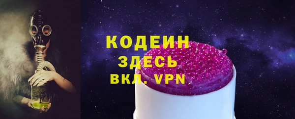 дживик Абдулино