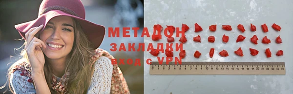 дживик Абдулино