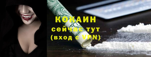 mix Михайлов