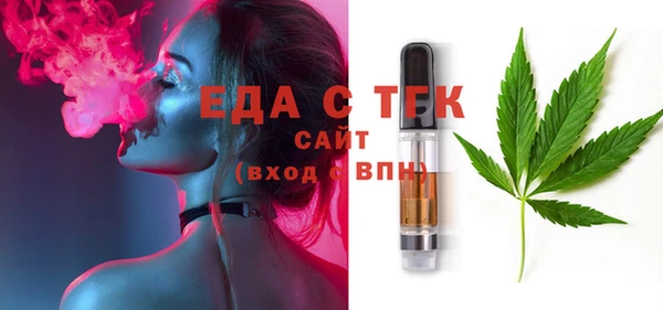 дживик Абдулино