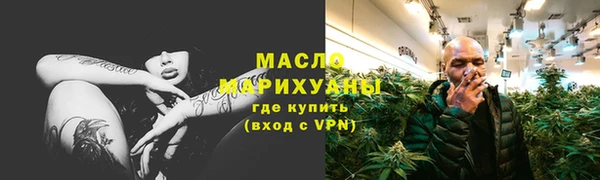 дживик Абдулино