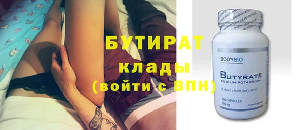 дживик Абдулино