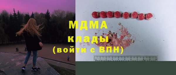 дживик Абдулино