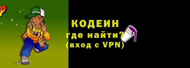 кокаин колумбия Алексеевка