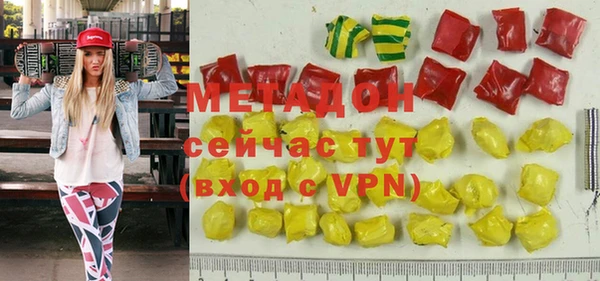 дживик Абдулино