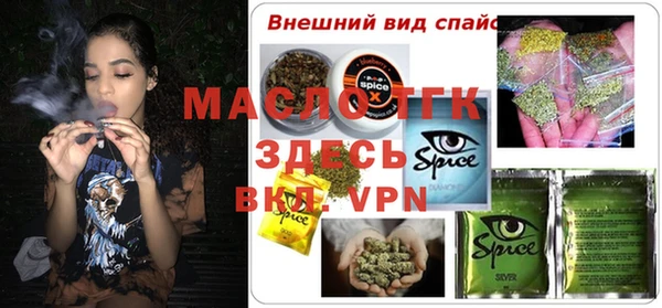 дживик Абдулино