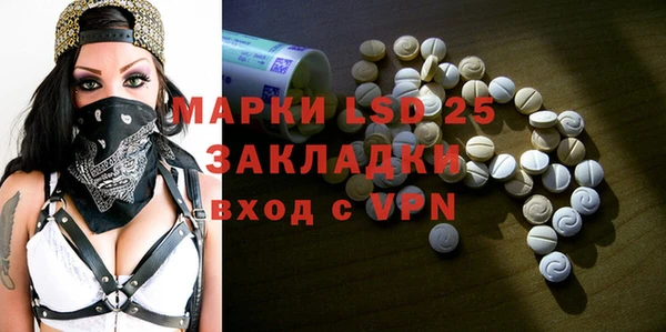 дживик Абдулино