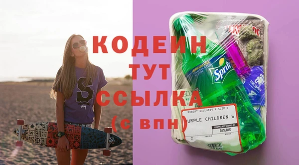 jwh Михайловка