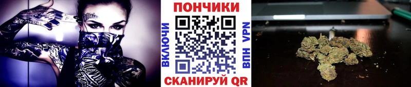 это как зайти  Калининград  Бошки Шишки OG Kush  мега как зайти 